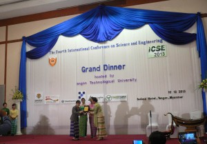 ICSE2013_Yangon_Myanmar_Best_Presenter_Award